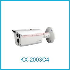 Camera HDCVI  2.0 Mp KBVISION KX-C2003C4