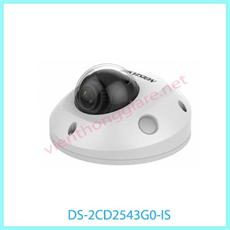 Camera IP Dome hồng ngoại 4.0 Megapixel HIKVISION DS-2CD2543G0-IS