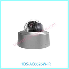Camera IP hồng ngoại chống ăn mòn muối biển 2 Megapixel HDPARAGON HDS-AC6626W-IR