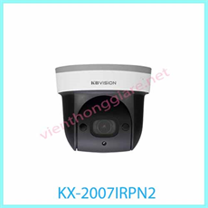 Camera IP 2.0 Megapixel KBVISION KX-2007IRPN2