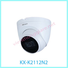 Camera IP 2 Megapixel KBVISION KX-K2112N2