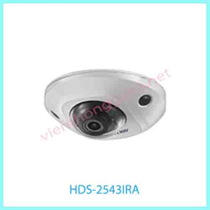 Camera IP Dome hồng ngoại 4.0 Megapixel HDPARAGON HDS-2543IRA