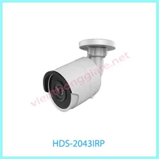 Camera IP hồng ngoại 4.0 Megapixel HDPARAGON HDS-2043IRP