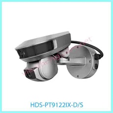 Camera IP 2.0 Megapixel HDPARAGON HDS-PT9122IX-D/S
