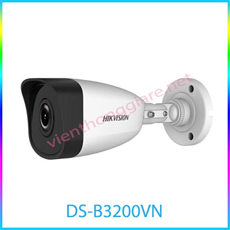 Camera IP hồng ngoại 2.0 Megapixel HIKVISION DS-B3200VN
