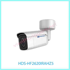 Camera IP hồng ngoại 2.0 Megapixel HDPARAGON HDS-HF2620IRAHZ5