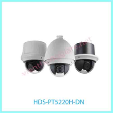 Camera IP Speed Dome 2.0 Megapixel HDPARAGON HDS-PT5220H-DN