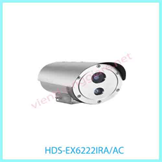 Camera IP chống cháy nổ và ăn mòn HDPARAGON HDS-EX6222IRA/AC