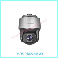 Camera IP Speed Dome hồng ngoại 2.0 Megapixel HDPARAGON HDS-PT8225IR-AX