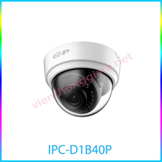 Camera IP Dome hồng ngoại 4.0 Megapixel DAHUA IPC-D1B40P