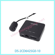Camera IP ngụy trang 2.0 HIKVISION DS-2CD6425G0-10