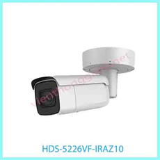 Camera IP hồng ngoại HDPARAGON HDS-5226VF-IRAZ10