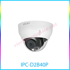 Camera IP Dome hồng ngoại 4.0 Megapixel DAHUA IPC-D2B40P