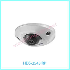 Camera IP Dome hồng ngoại 4.0 Megapixel HDPARAGON HDS-2543IRP