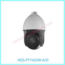Camera IP 4.0 Megapixel HDPARAGON HDS-PT7425IR-A/D