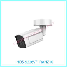 Camera IP 2.0 Megapixel HDPARAGON HDS-5226VF-IRAHZ10