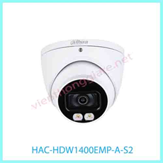 Camera  DAHUA HAC-HDW1400EMP-A-S2 