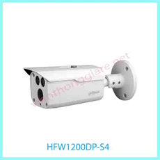 Camera 4 in 1 hồng ngoại 2.0 Megapixel DAHUA HAC-HFW1200DP-S4
