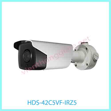 Camera IP hồng ngoại 12 Megapixel HDPARAGON HDS-42C5VF-IRZ5