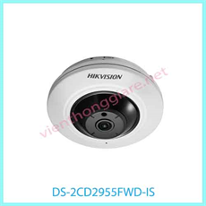 Camera IP  5.0 HIKVISION DS-2CD2955FWD-IS