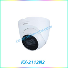 Camera IP Dome hồng ngoại 2.0 Megapixel KBVISION KX-2112N2