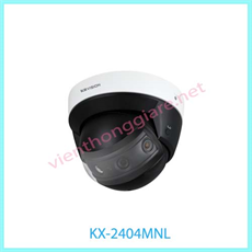 Camera IP Dome hồng ngoại 2.0 Megapixel KBVISION KX-2404MNL