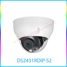Camera IP hồng ngoại 4.0MP DAHUA DS2431RDIP-S2
