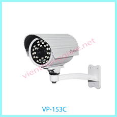 Camera IP hồng ngoại 3.0 Megapixel VANTECH VP-153C