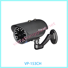 Camera IP hồng ngoại 2.0 Megapixel VANTECH VP-153CH
