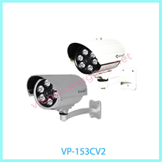 Camera IP hồng ngoại 2.0 Megapixel VANTECH VP-153CV2
