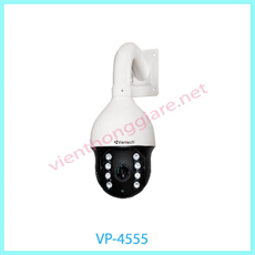 Camera IP Speed Dome hồng ngoại VANTECH VP-4555